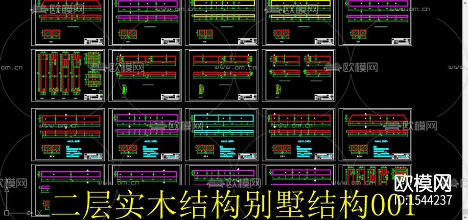 實(shí)木結(jié)構(gòu)別墅cad施工圖下載(渲染圖3)