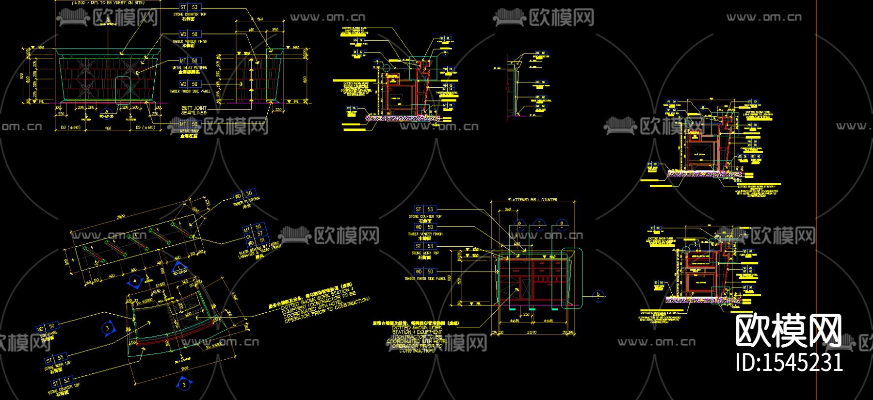 前台接待台服务台节点大样下载（渲染图3）