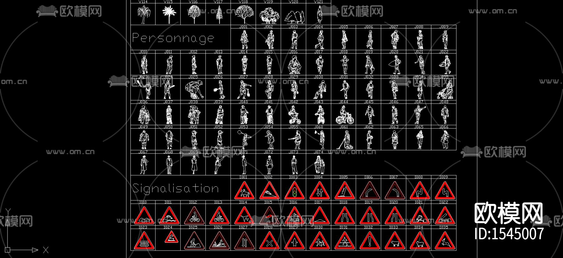 景观道路符号大全cad图库下载（渲染图5）
