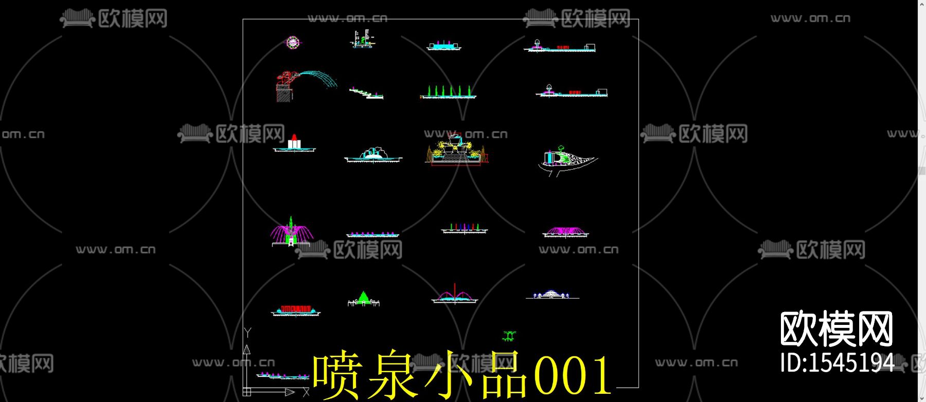 喷泉小品cad图库下载（渲染图1）