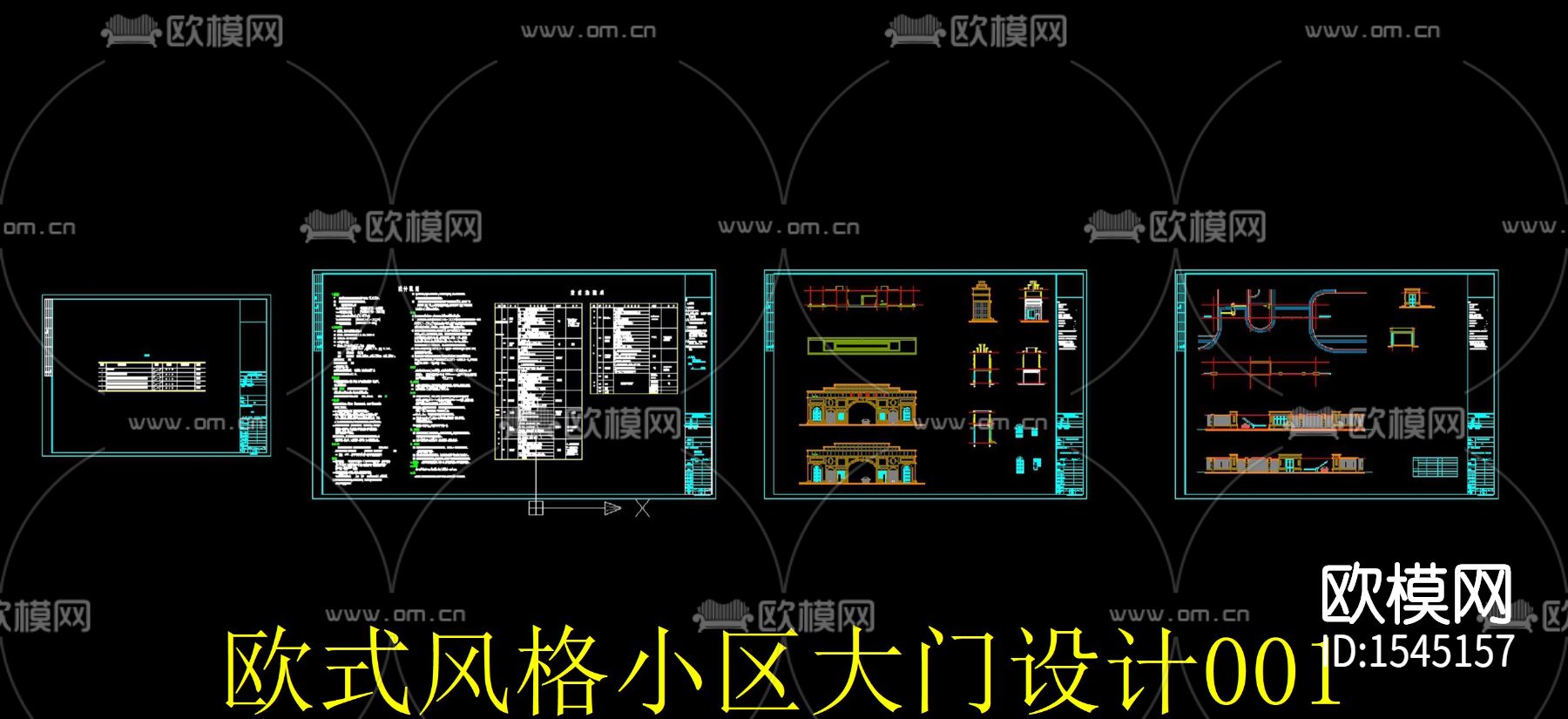 小区大门cad建筑图下载（渲染图1）