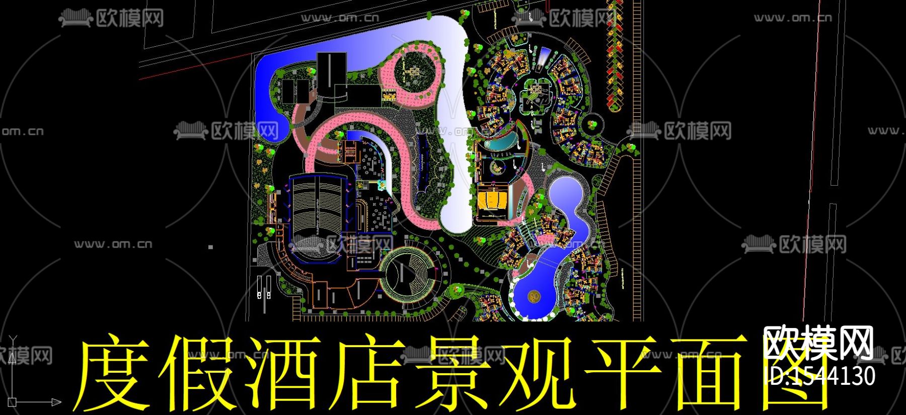 度假酒店景观平面图cad图库下载