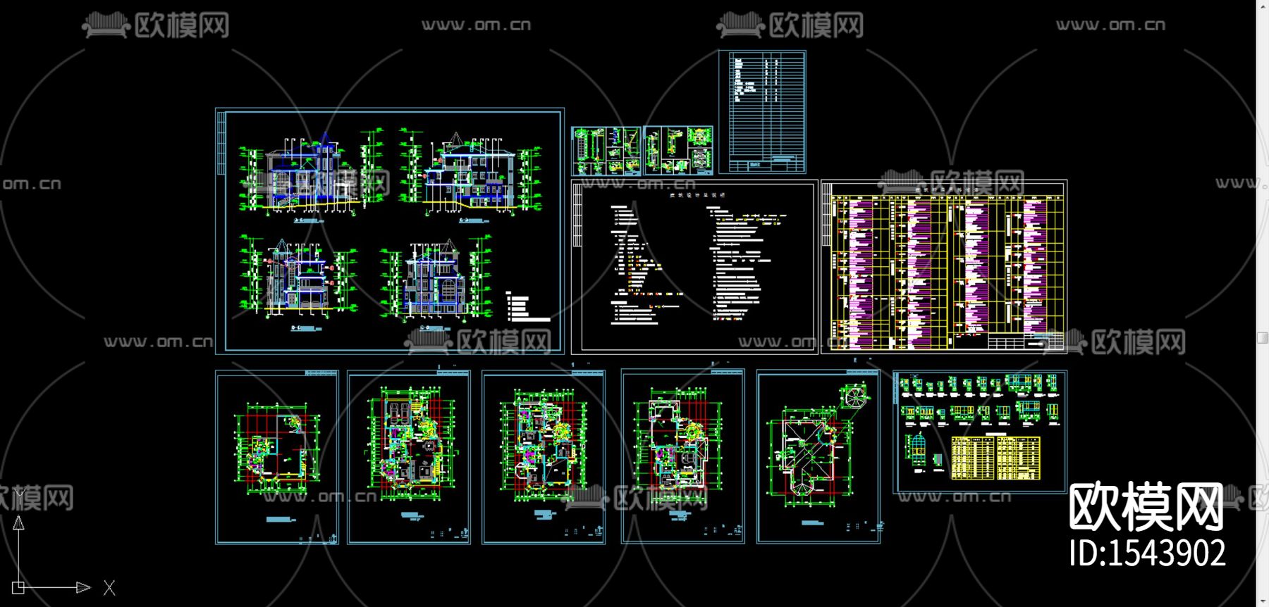 别墅建筑cad施工图下载（渲染图2）