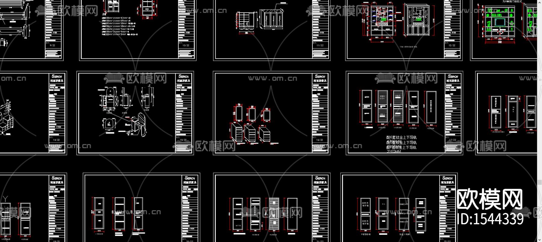 转角衣柜cad大样下载（渲染图3）