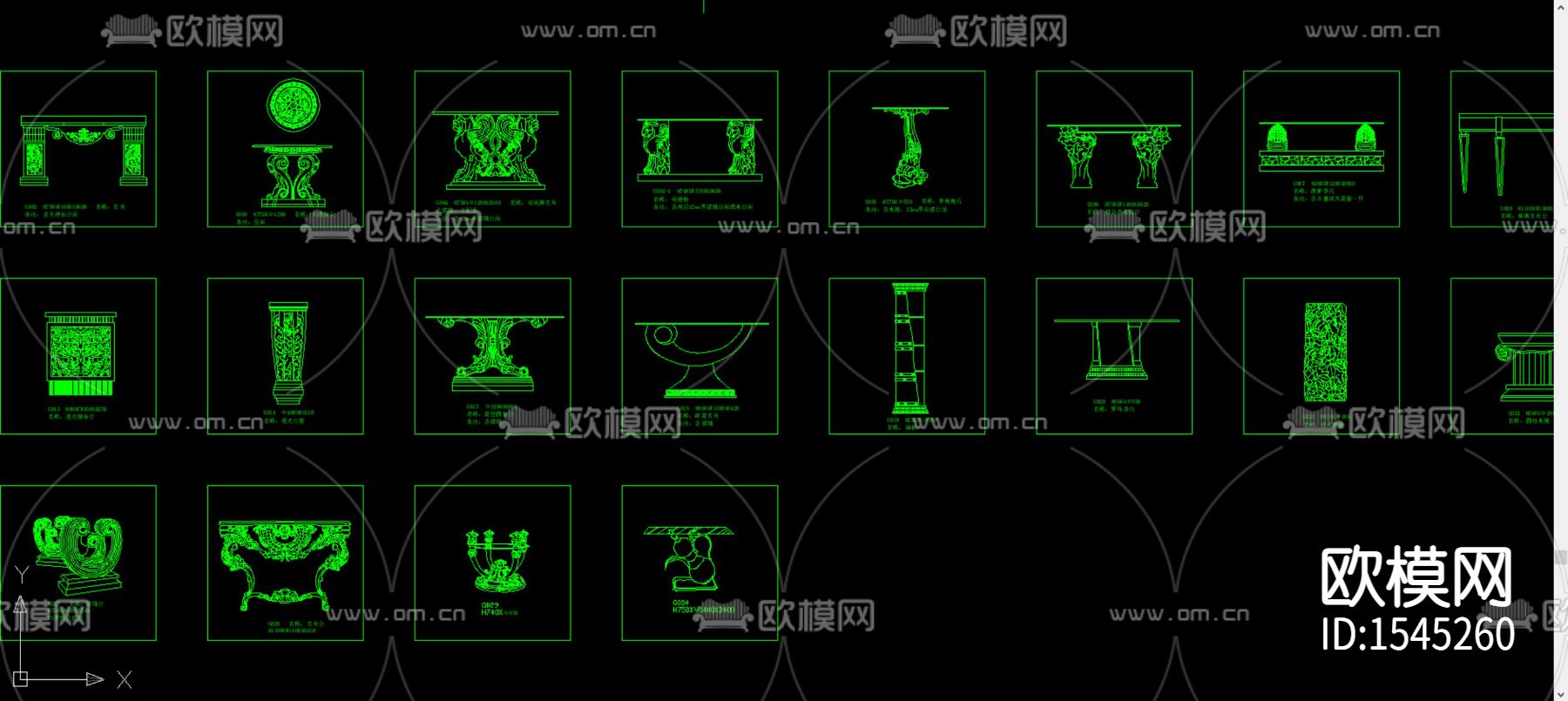 砂岩图块下载（渲染图3）