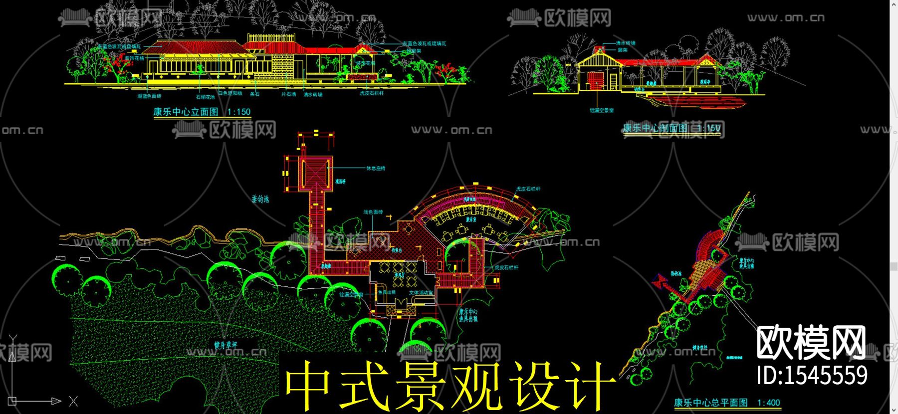 中式景观cad图库