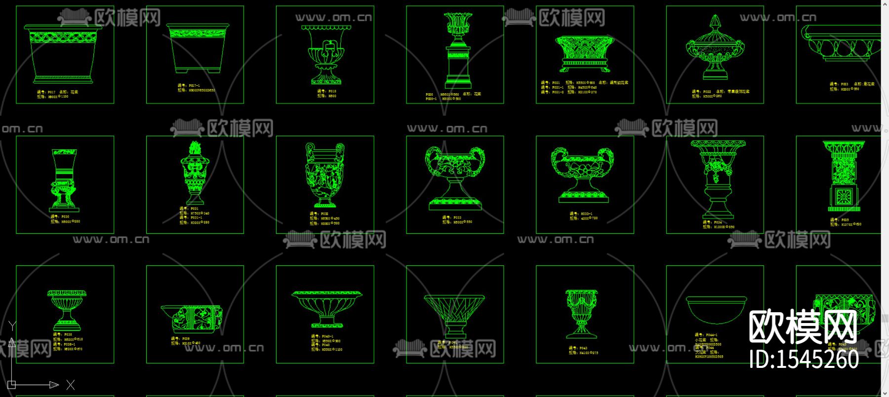 砂岩图块下载（渲染图5）