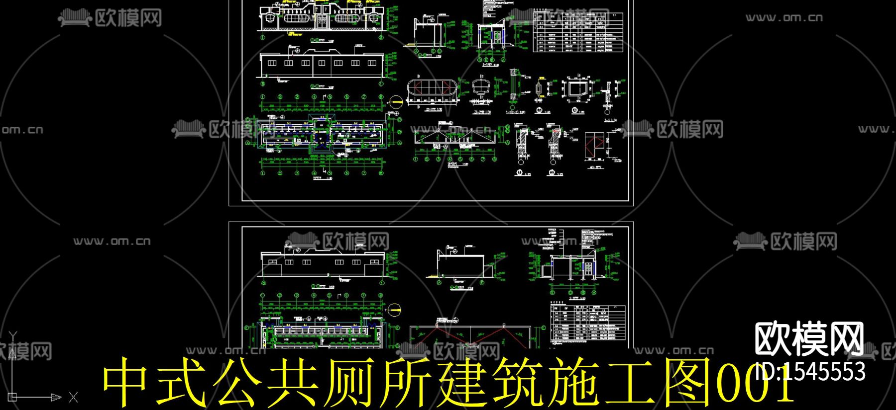 中式公共厕所建筑cad施工图