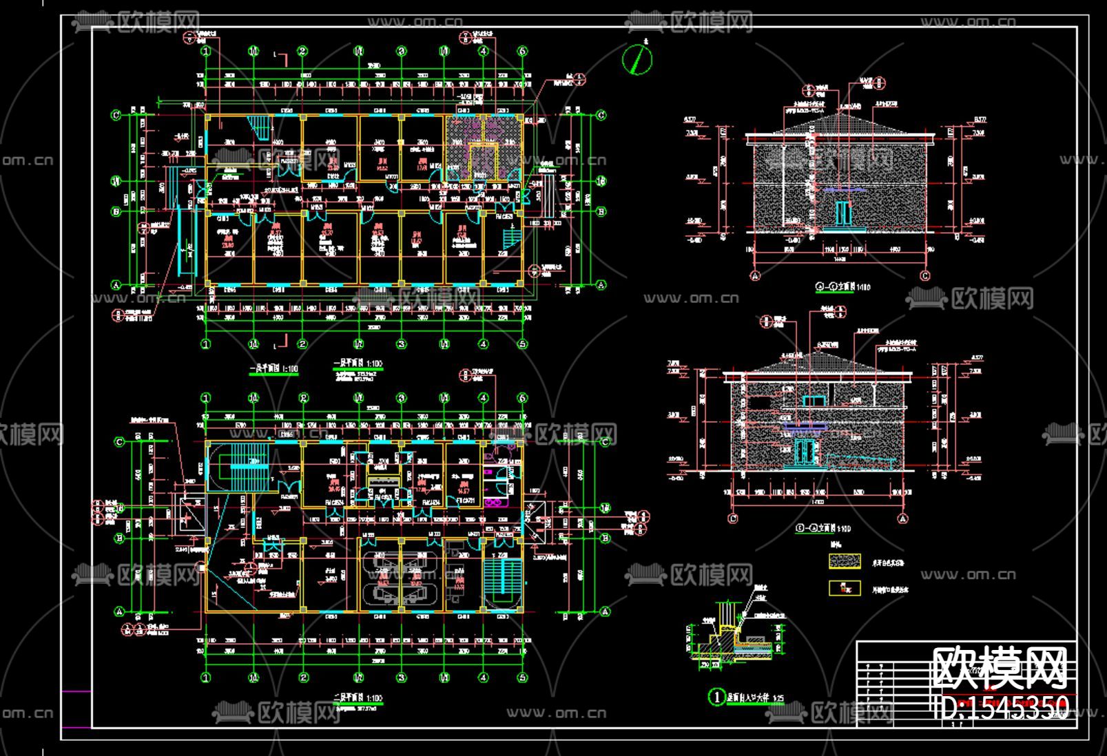 卫生院建筑cad施工图下载（渲染图1）