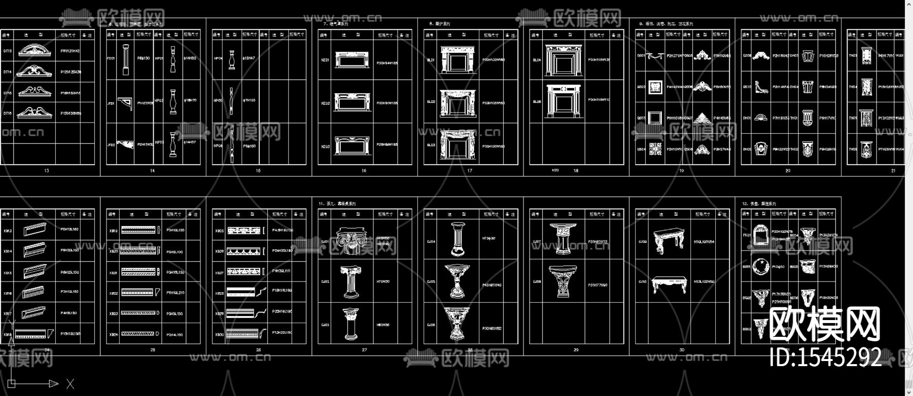 室内石膏造型线cad图库下载（渲染图2）