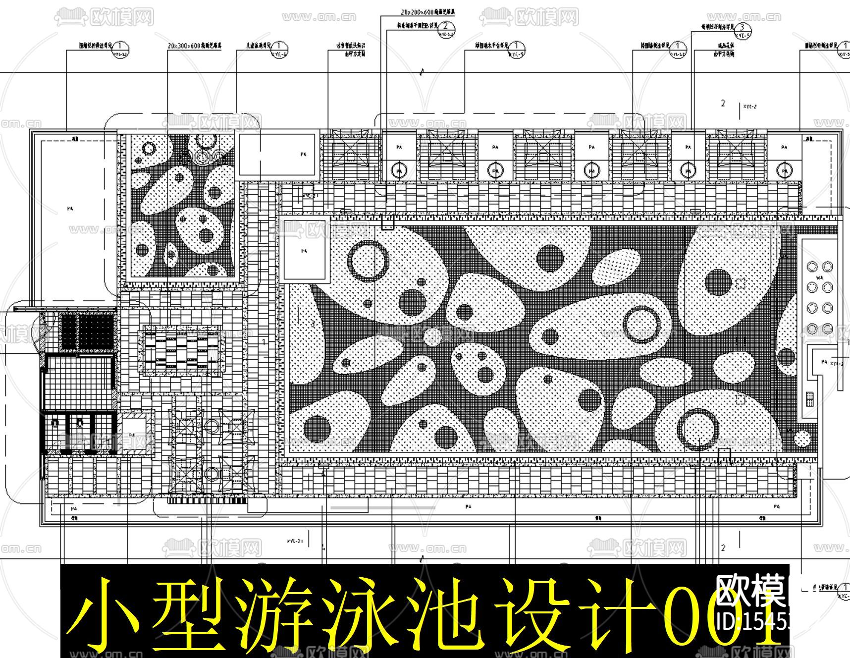 小型游泳池cad施工图下载（渲染图1）