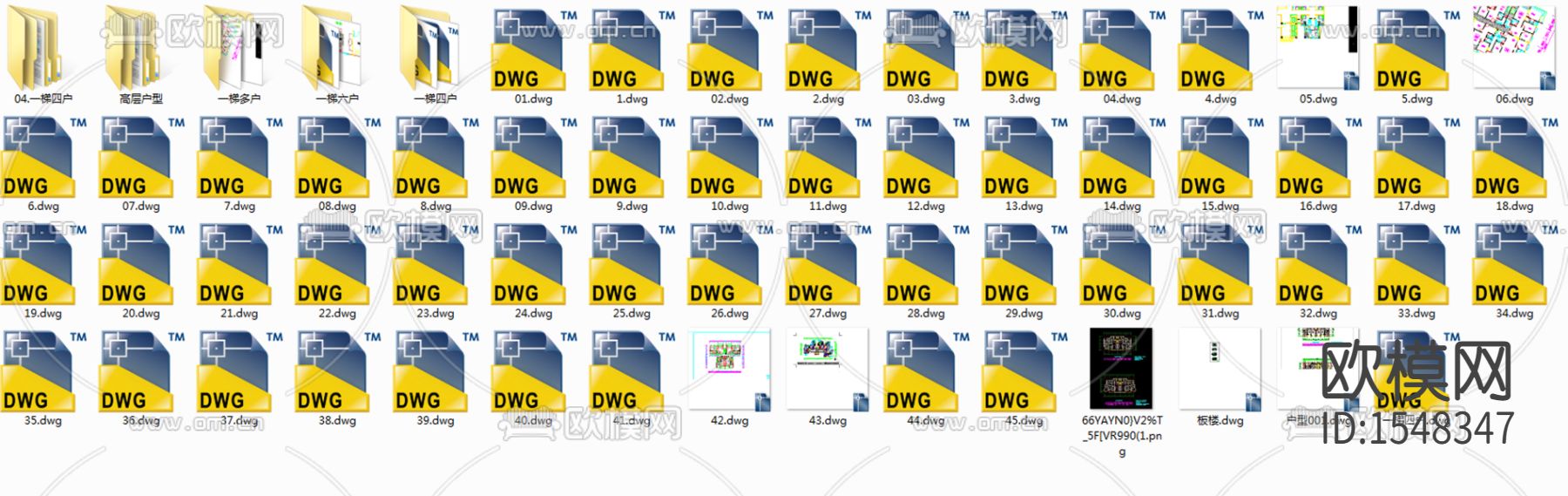 户型cad图库下载（渲染图2）