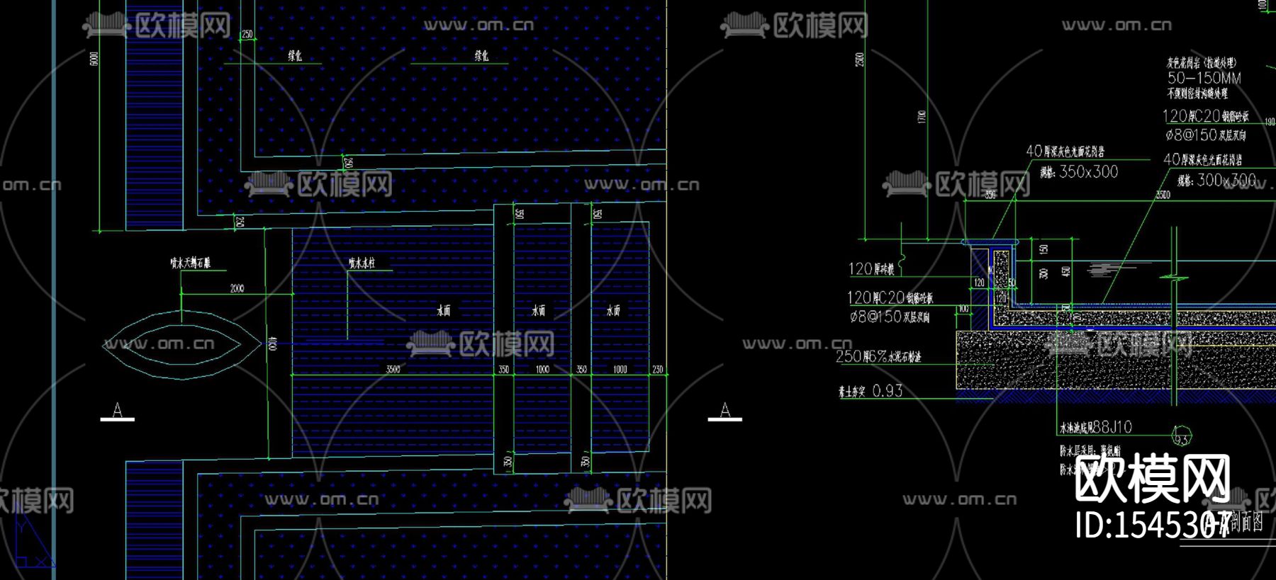 水池叠水cad大样下载（渲染图2）