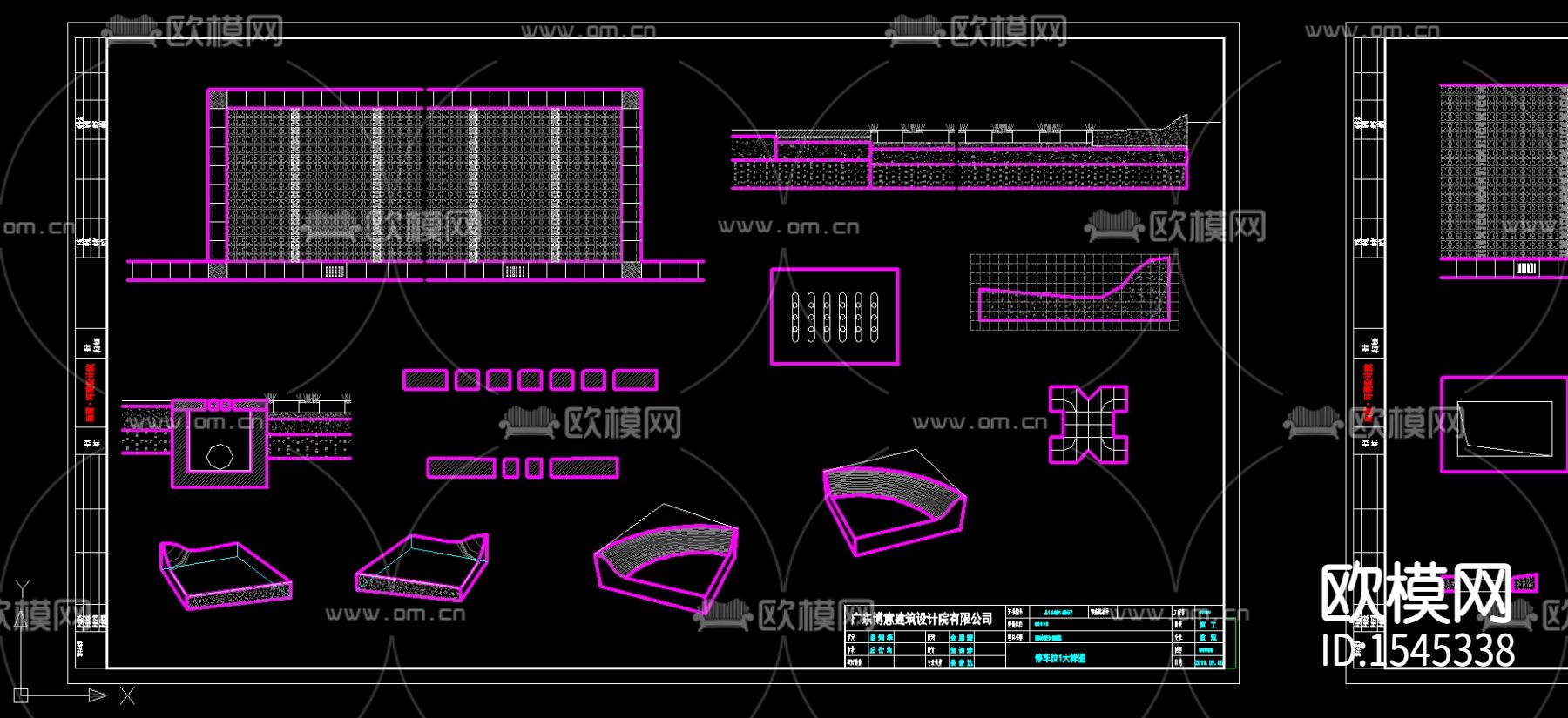停车位cad节点下载（渲染图2）