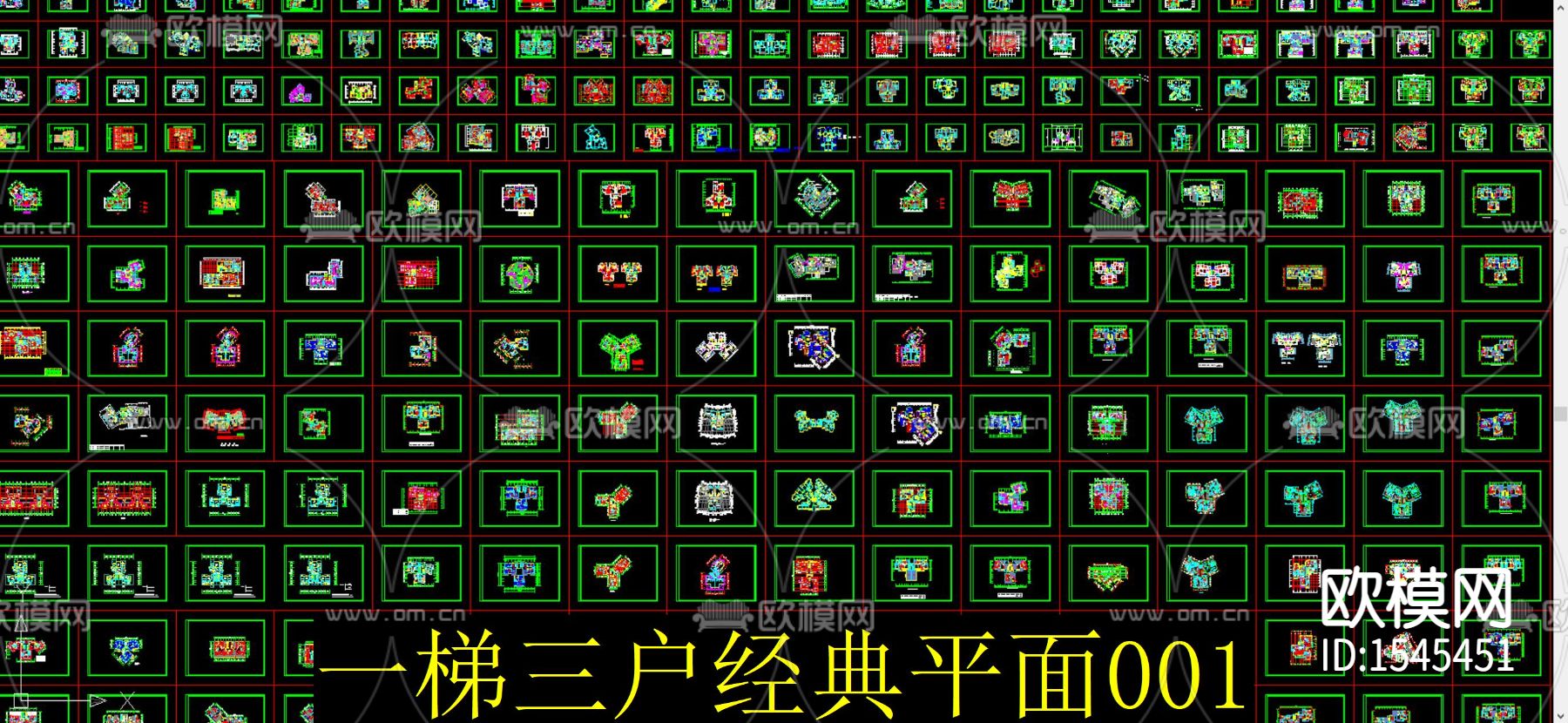 一梯三户建筑户型平面cad图库下载（渲染图1）