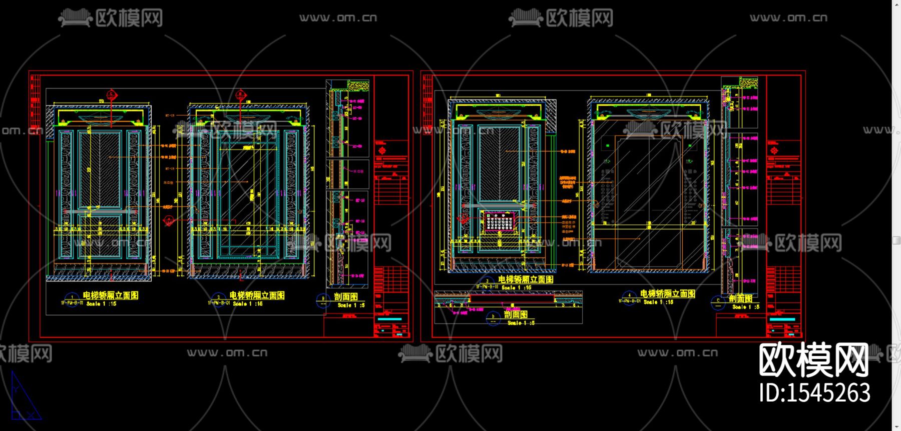 五星级酒店cad施工图下载（渲染图4）