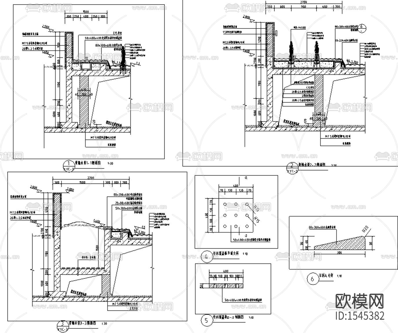 小型游泳池cad施工图下载（渲染图6）
