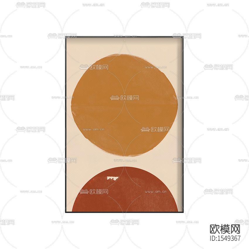 北欧简约莫兰迪色抽象色块装饰画下载