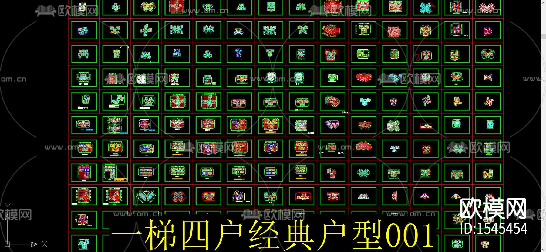 一梯四户建筑户型平面cad图库下载（渲染图1）