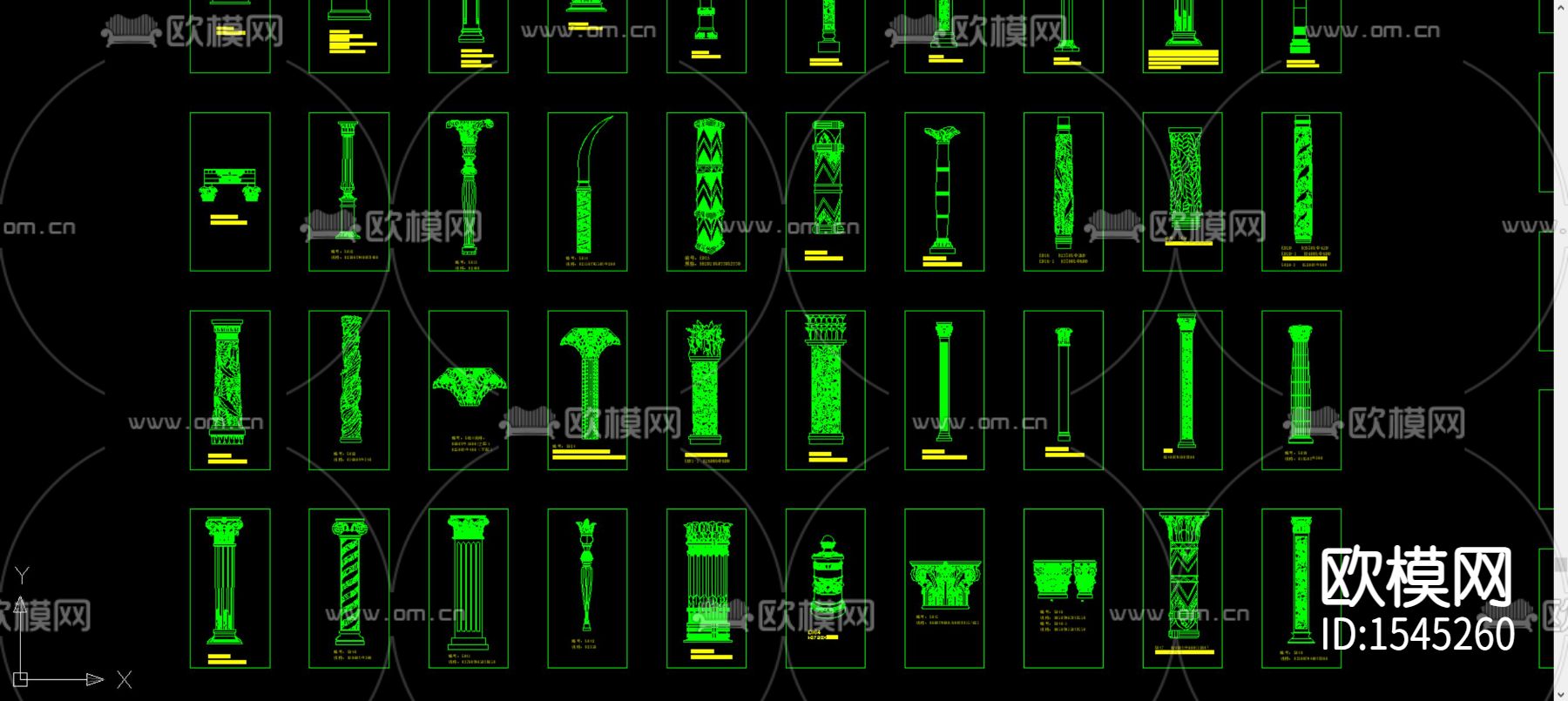砂岩图块下载（渲染图4）