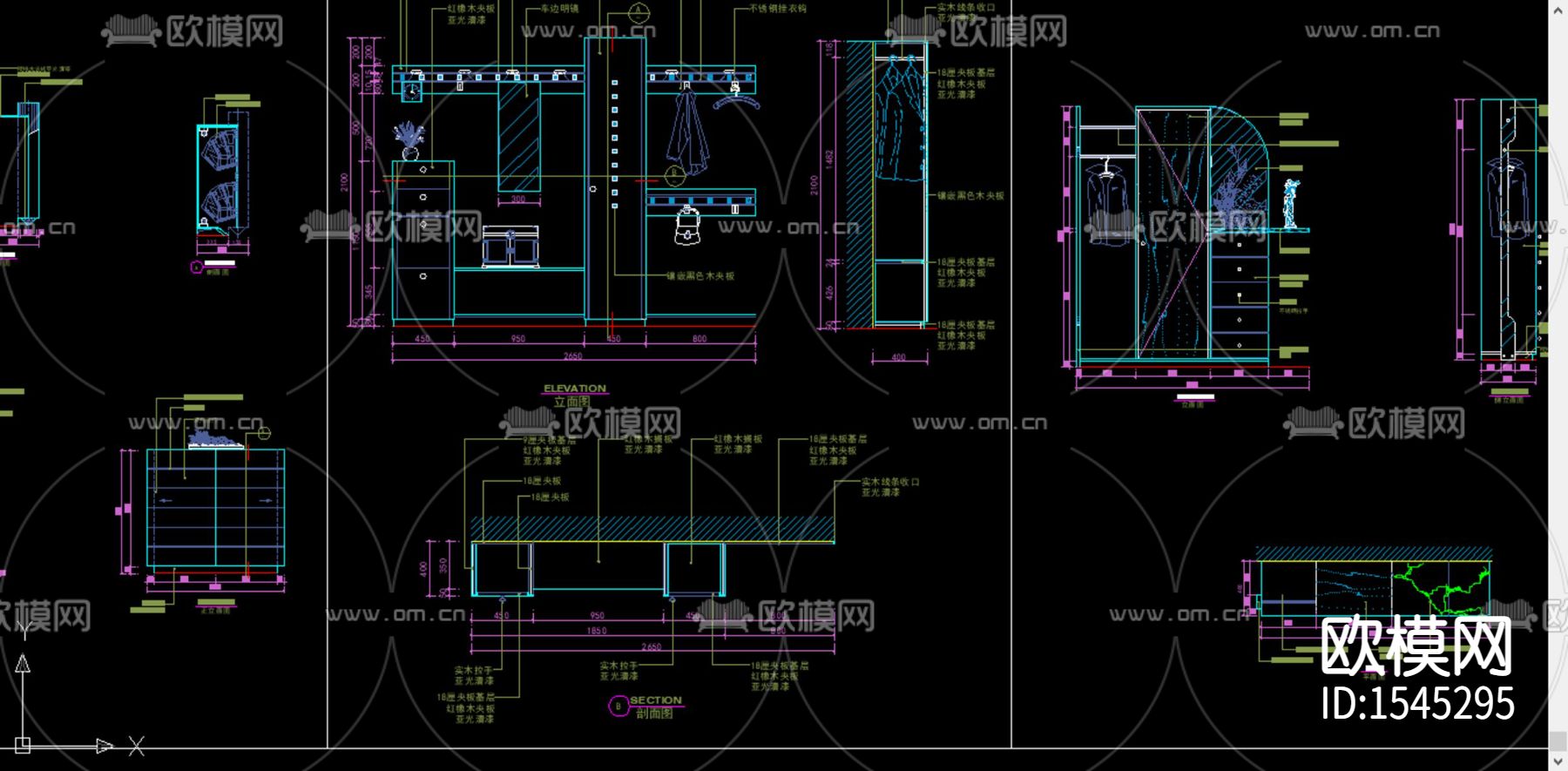 室内玄关cad图库下载（渲染图3）
