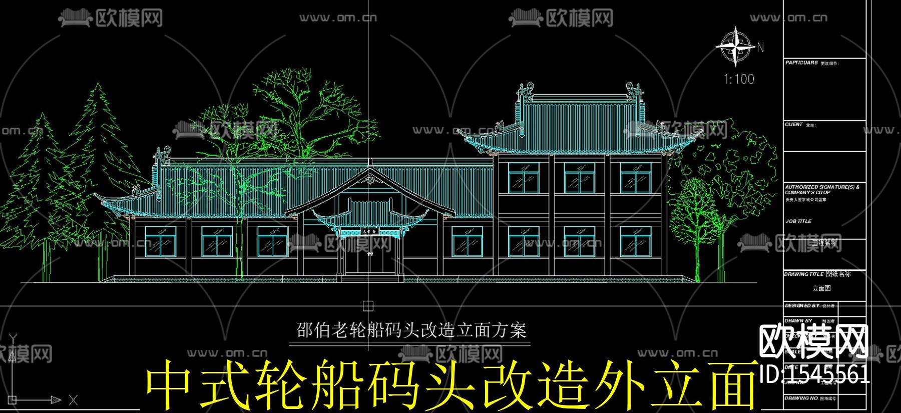 中式轮船码头外立面cad图库