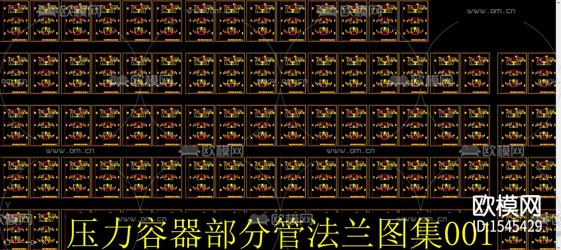 压力容器管cad图库下载（渲染图1）