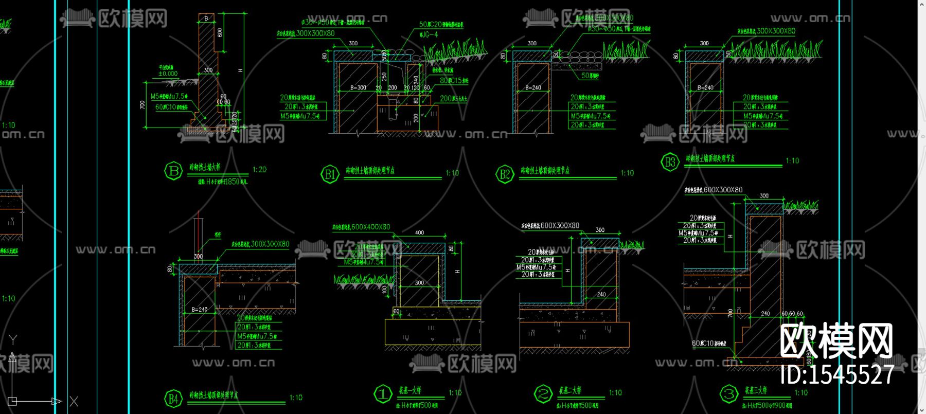 景观小品cad节点大样下载（渲染图2）