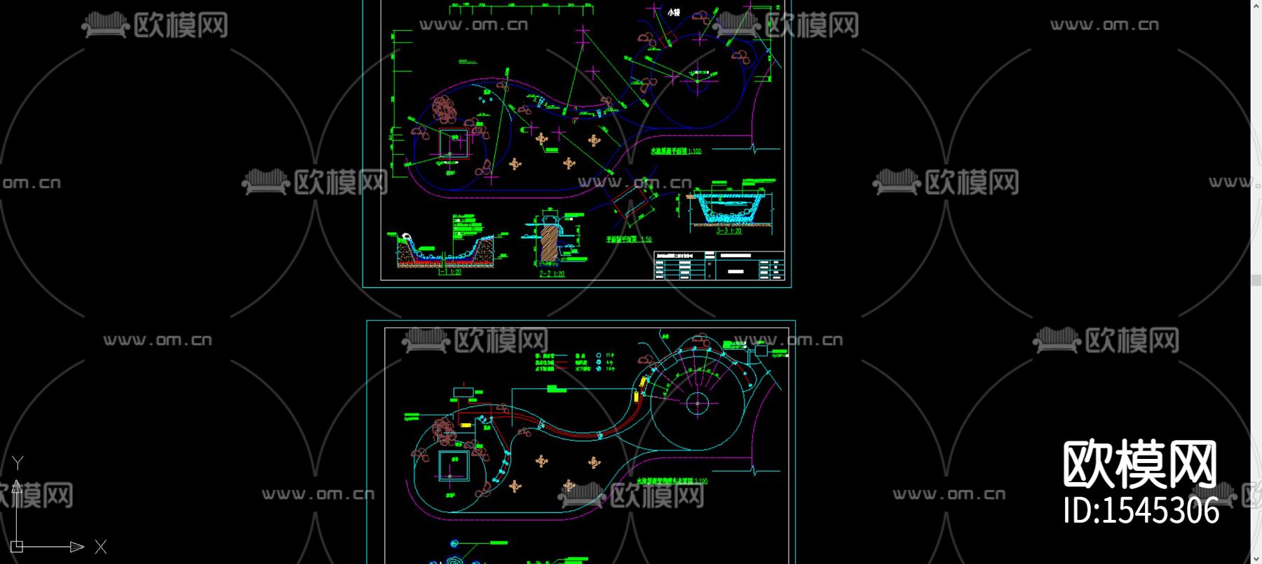 水池跌水管线cad图库下载（渲染图3）
