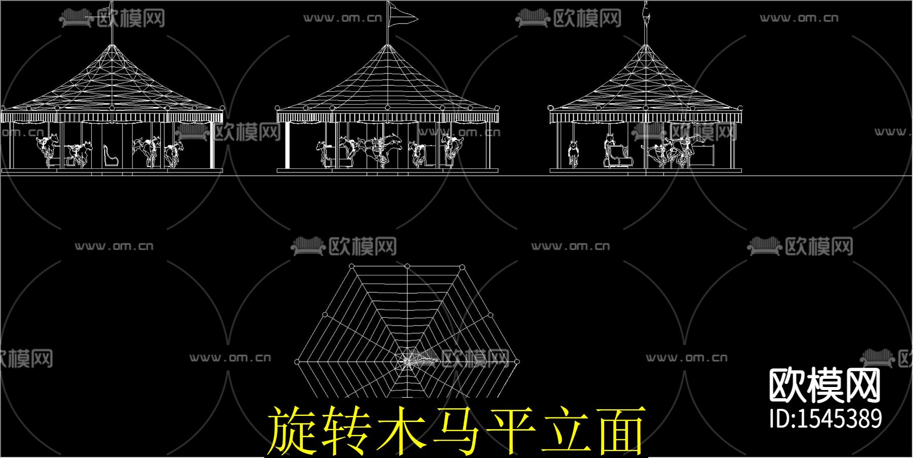 旋转木马平立面cad图库下载