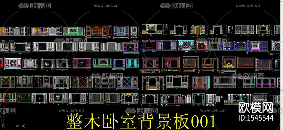 整木家居臥室背景墻cad圖庫下載(渲染圖1)
