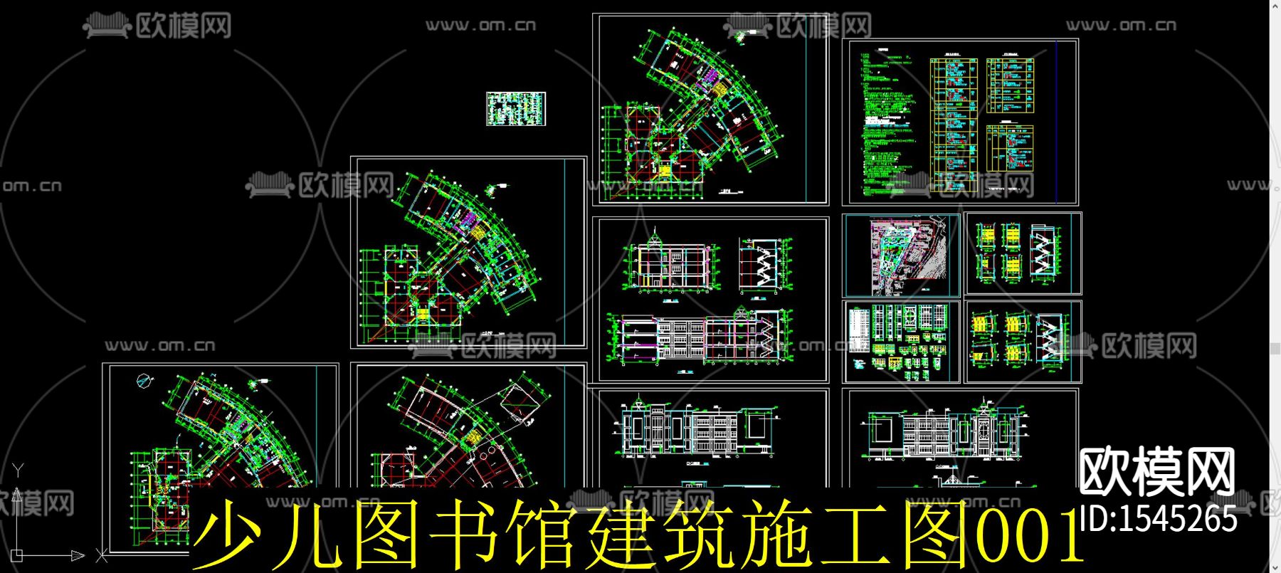 少儿图书馆cad施工图