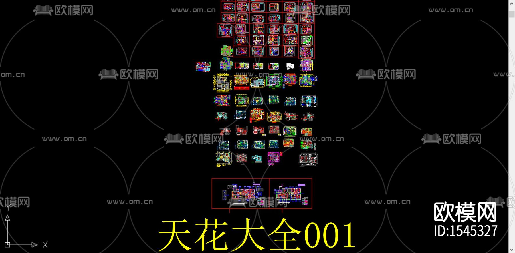 天花cad图库