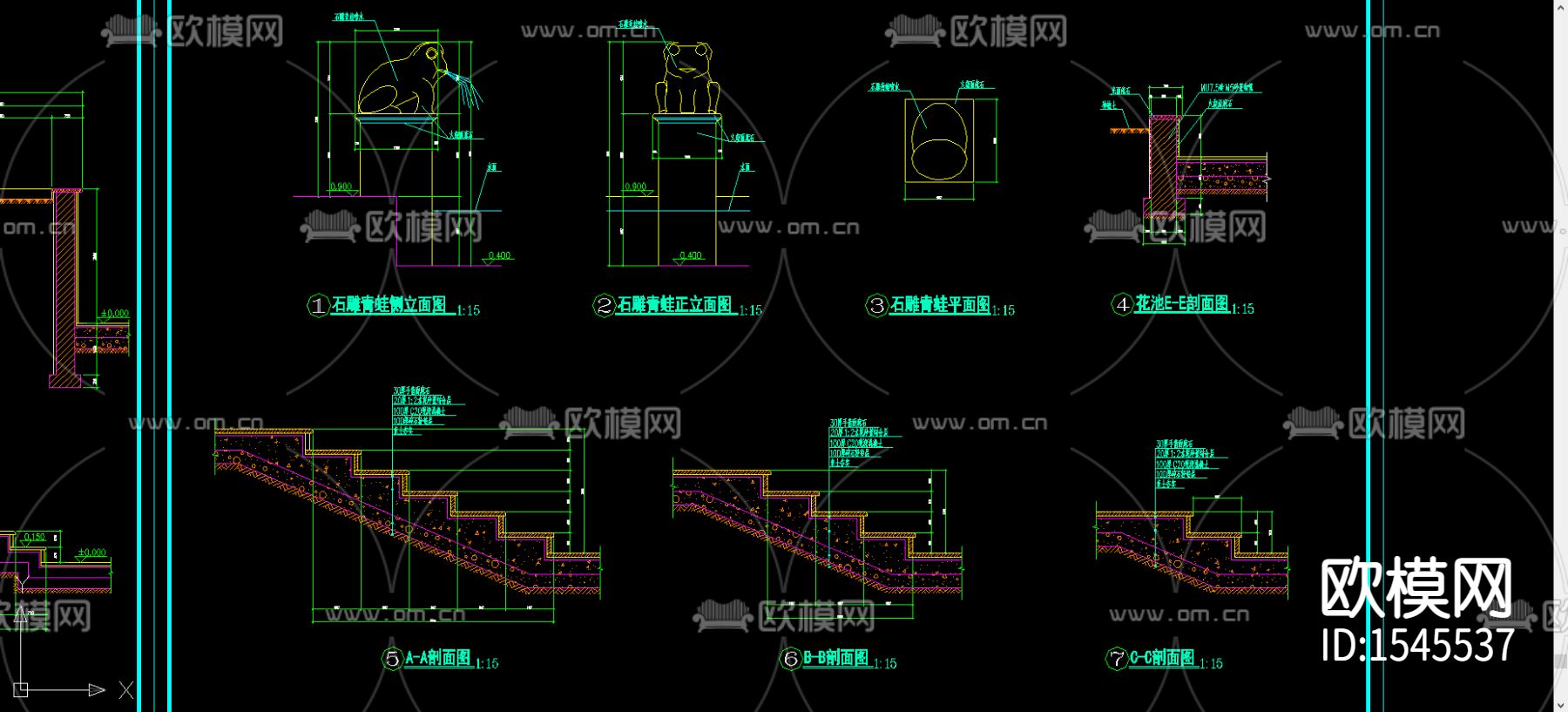 圆形活动广场cad施工图下载（渲染图2）