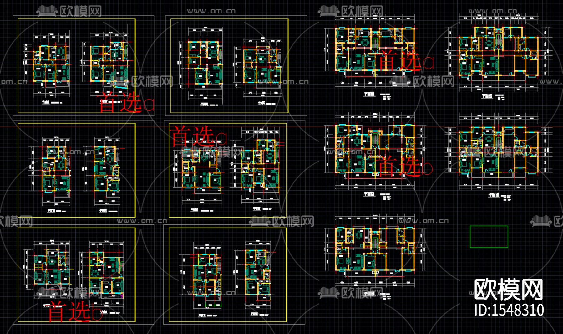 户型cad图库下载（渲染图3）