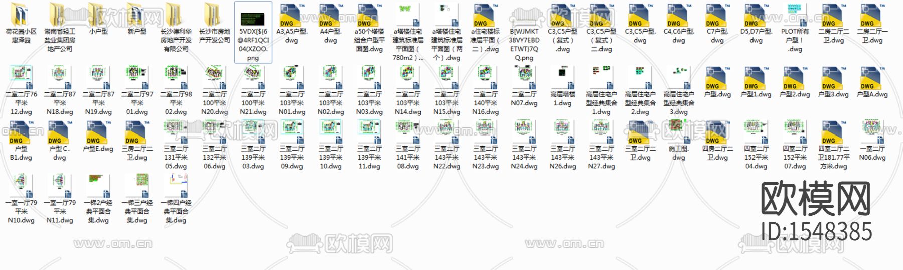 户型cad图库下载（渲染图2）