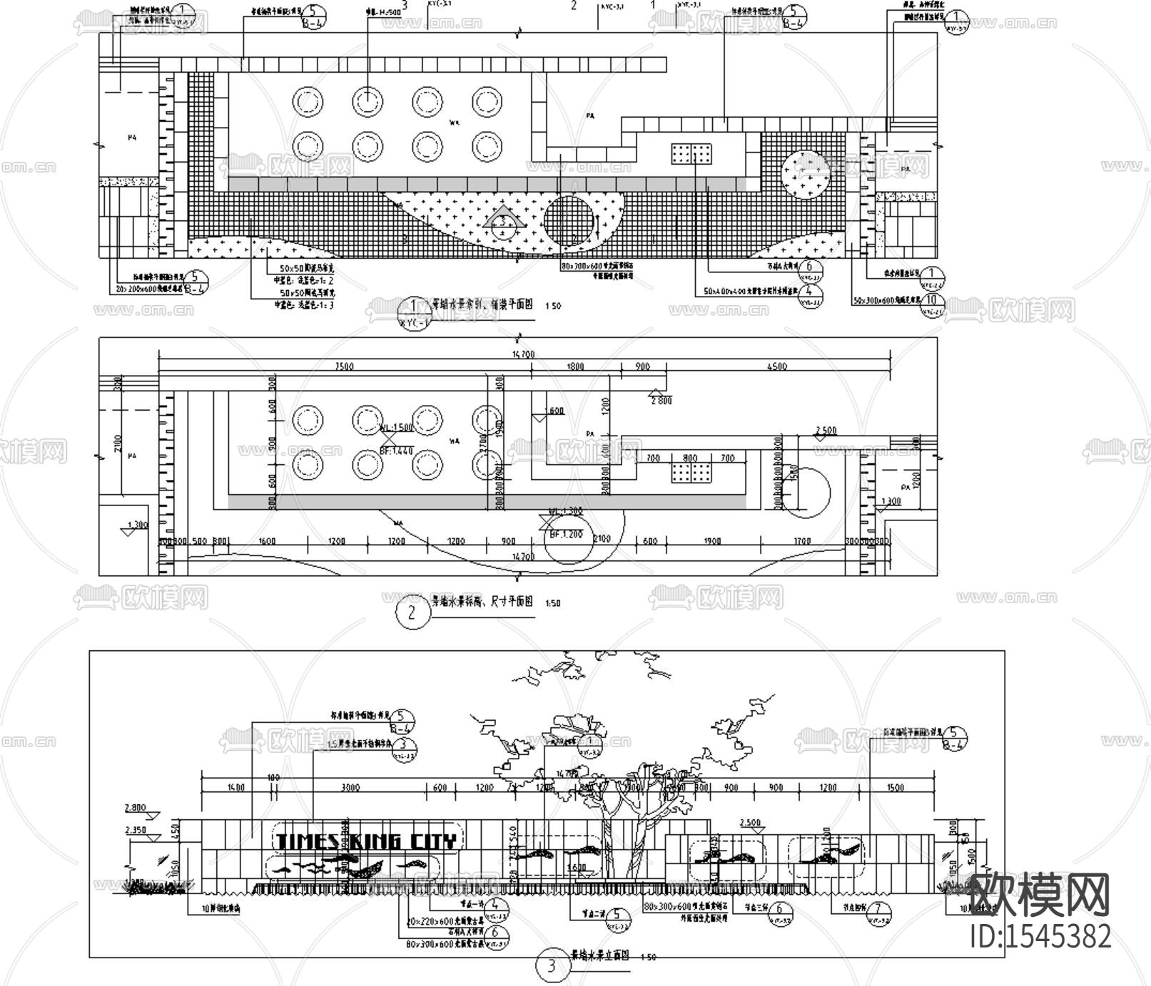 小型游泳池cad施工图下载（渲染图7）