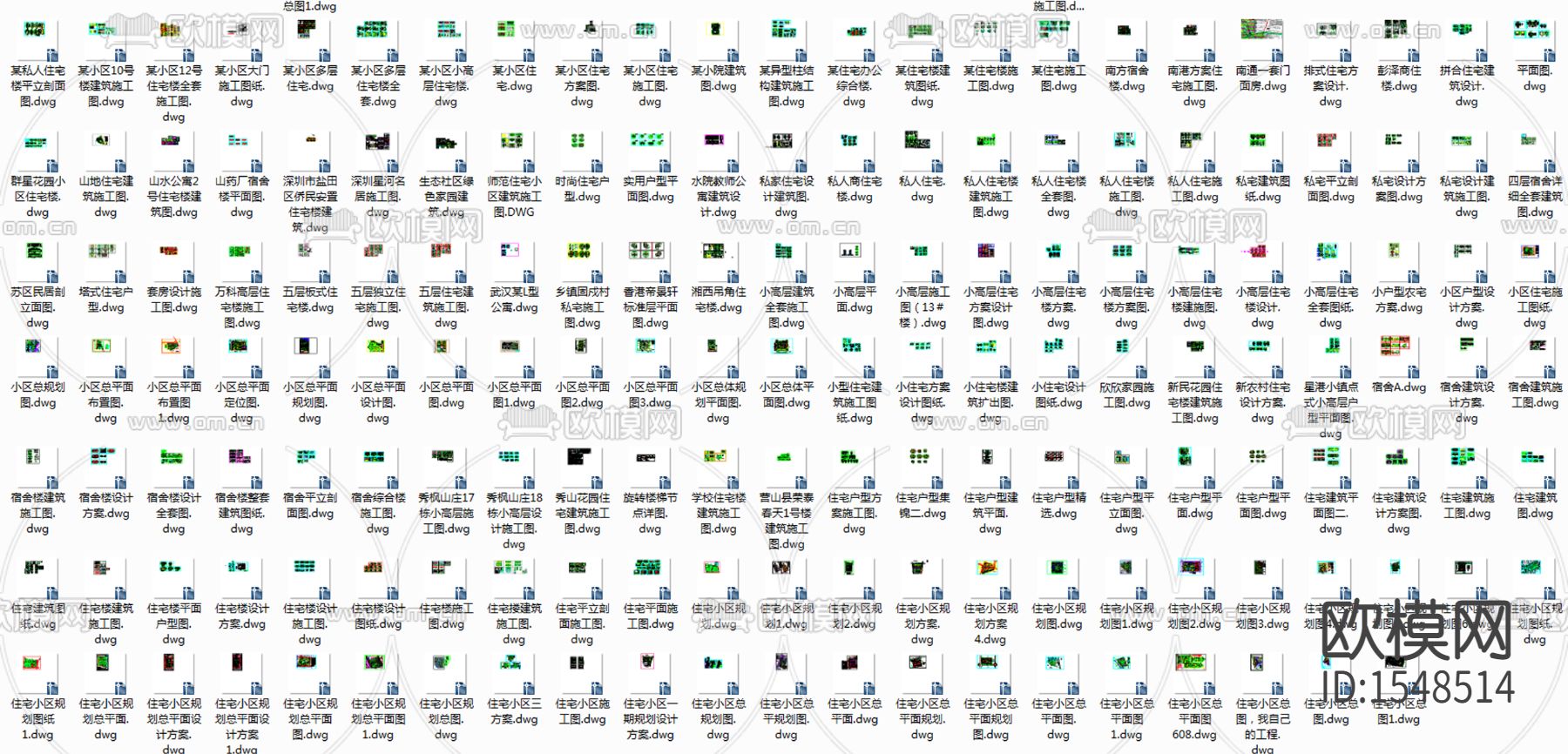 住宅建筑cad图库下载（渲染图3）