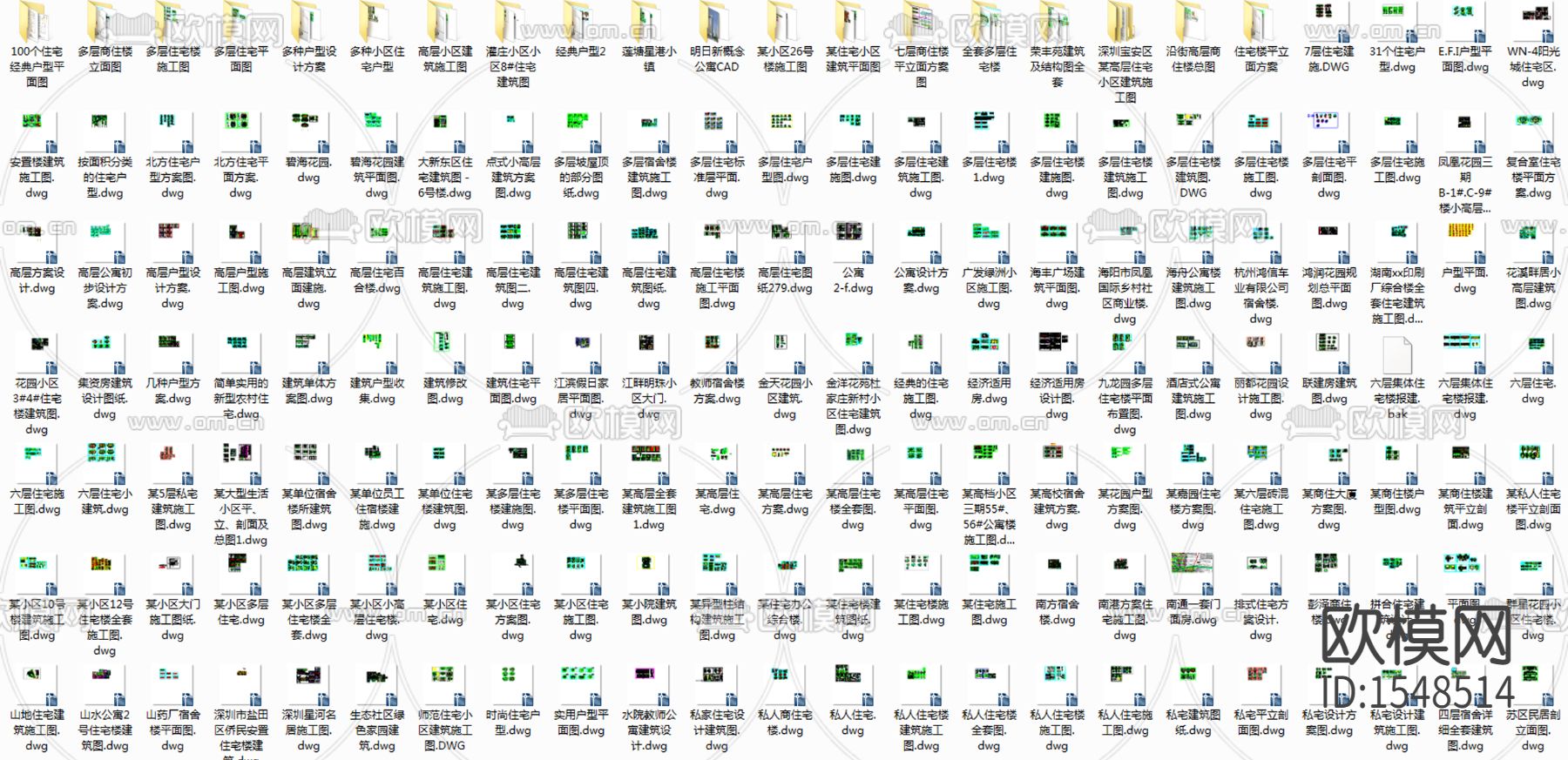 住宅建筑cad图库下载（渲染图2）