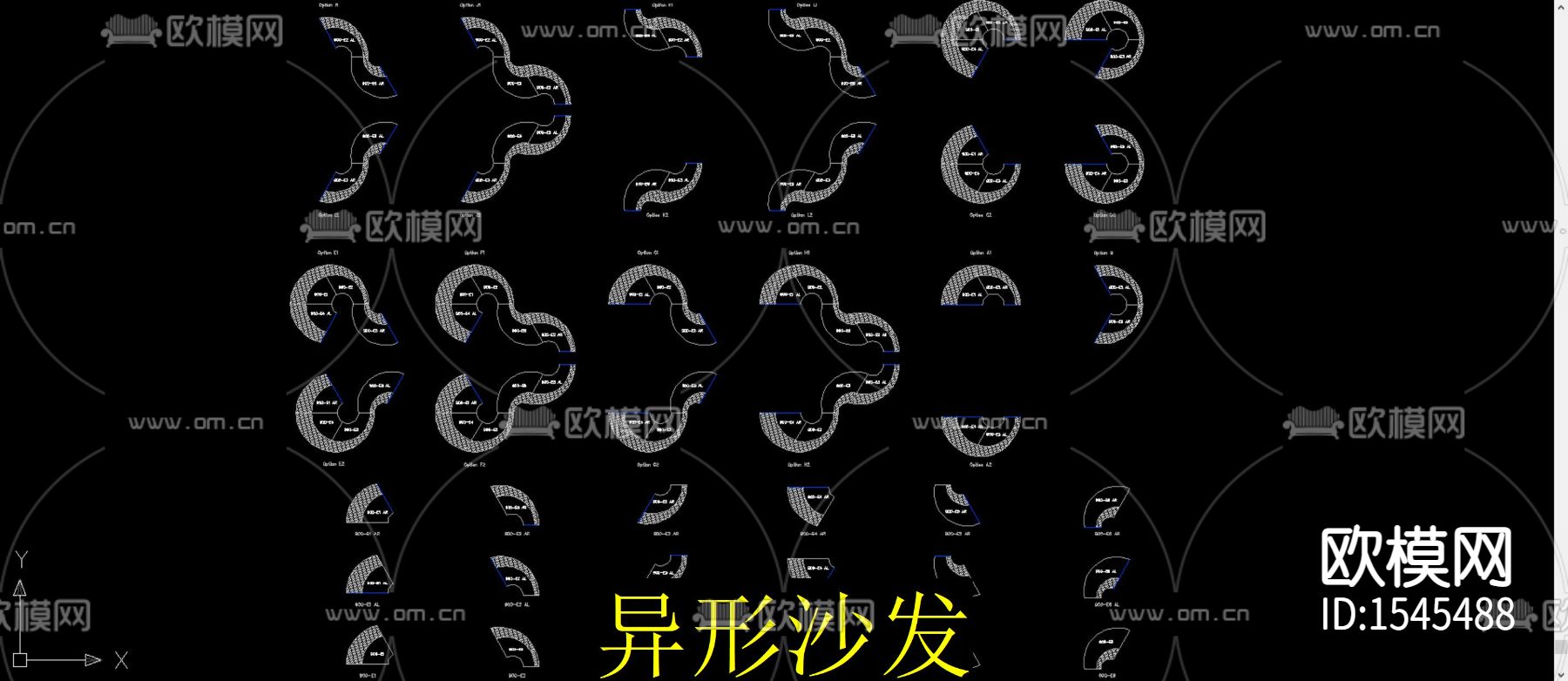 异形沙发模块下载