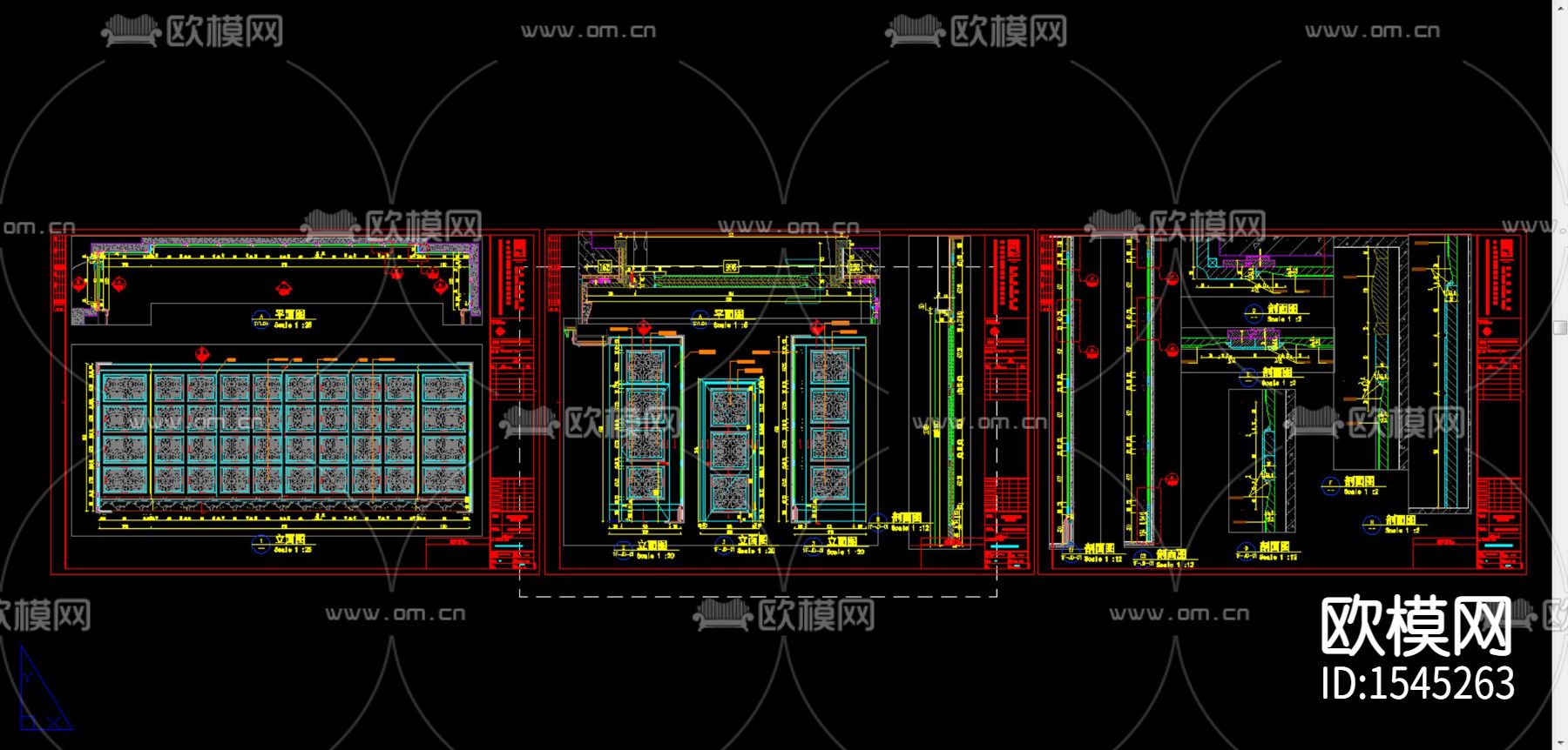 五星级酒店cad施工图下载（渲染图3）