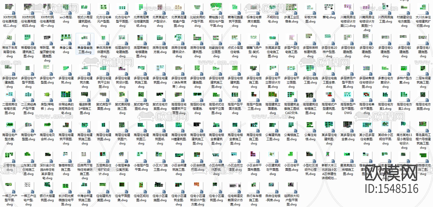 住宅建筑cad图库下载（渲染图2）