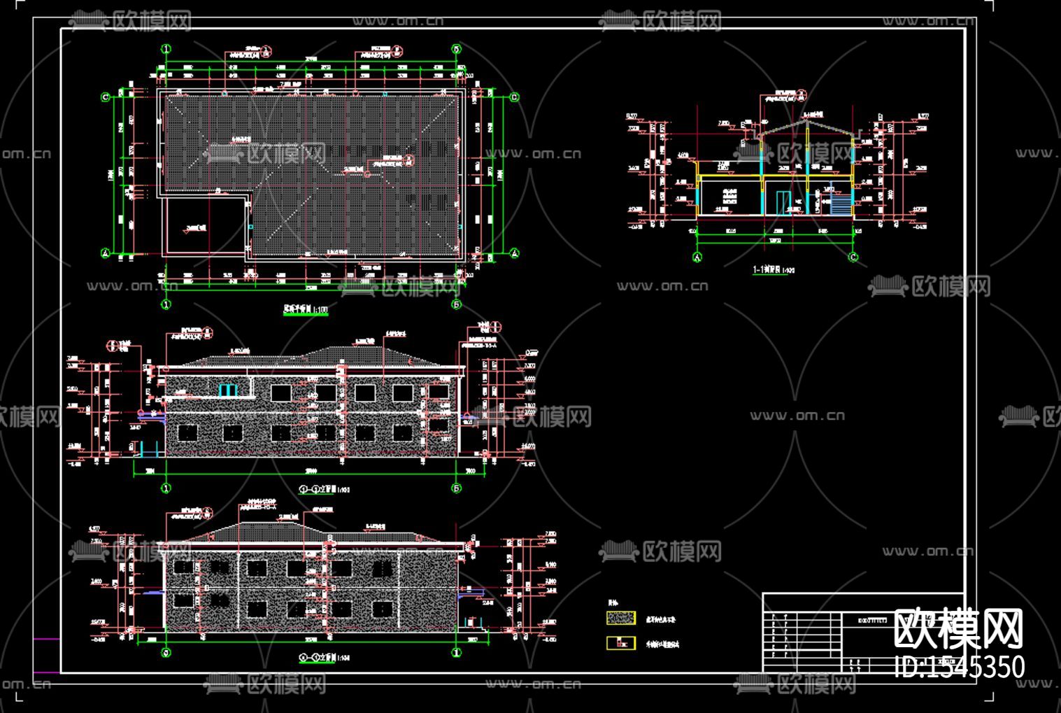 卫生院建筑cad施工图下载（渲染图4）