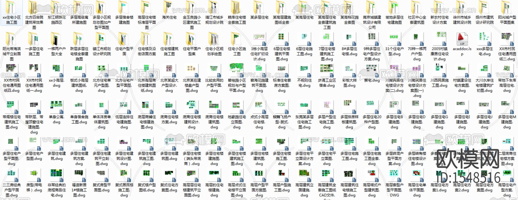 住宅建筑cad图库下载（渲染图3）