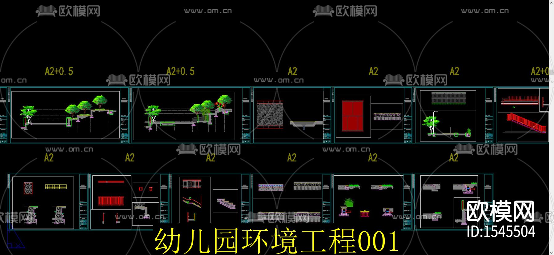 幼儿园室外环境cad施工图