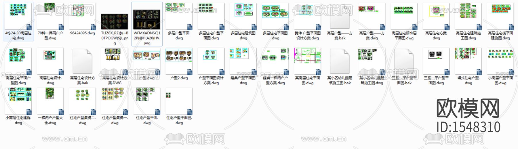 户型cad图库下载（渲染图2）