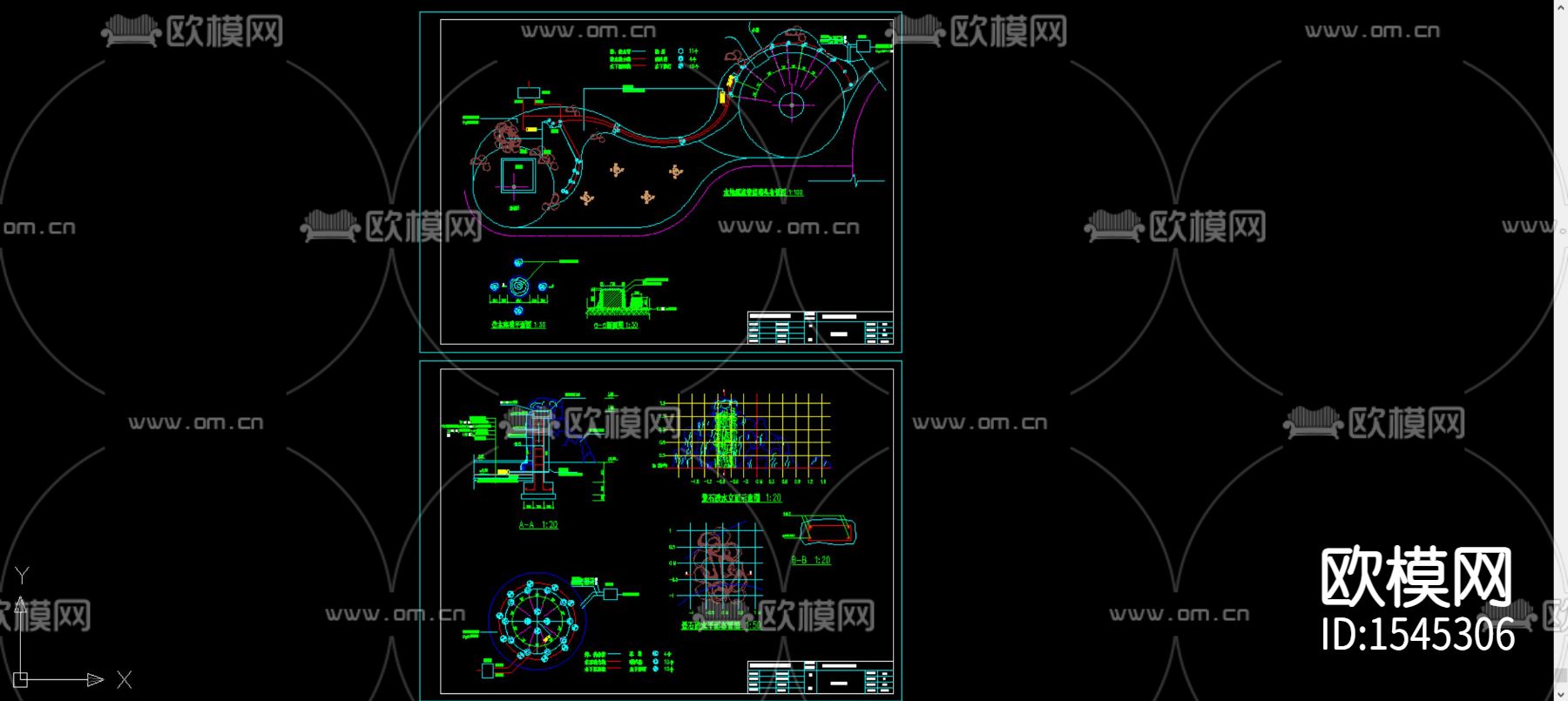 水池跌水管线cad图库下载（渲染图4）