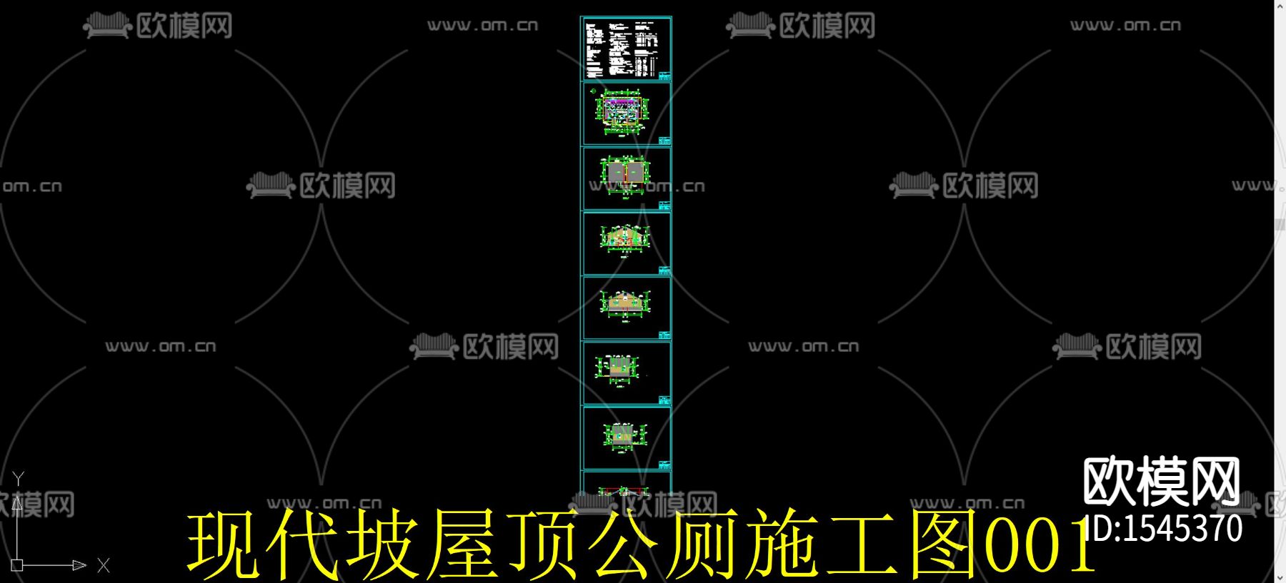 现代坡屋顶公厕cad施工图下载（渲染图2）