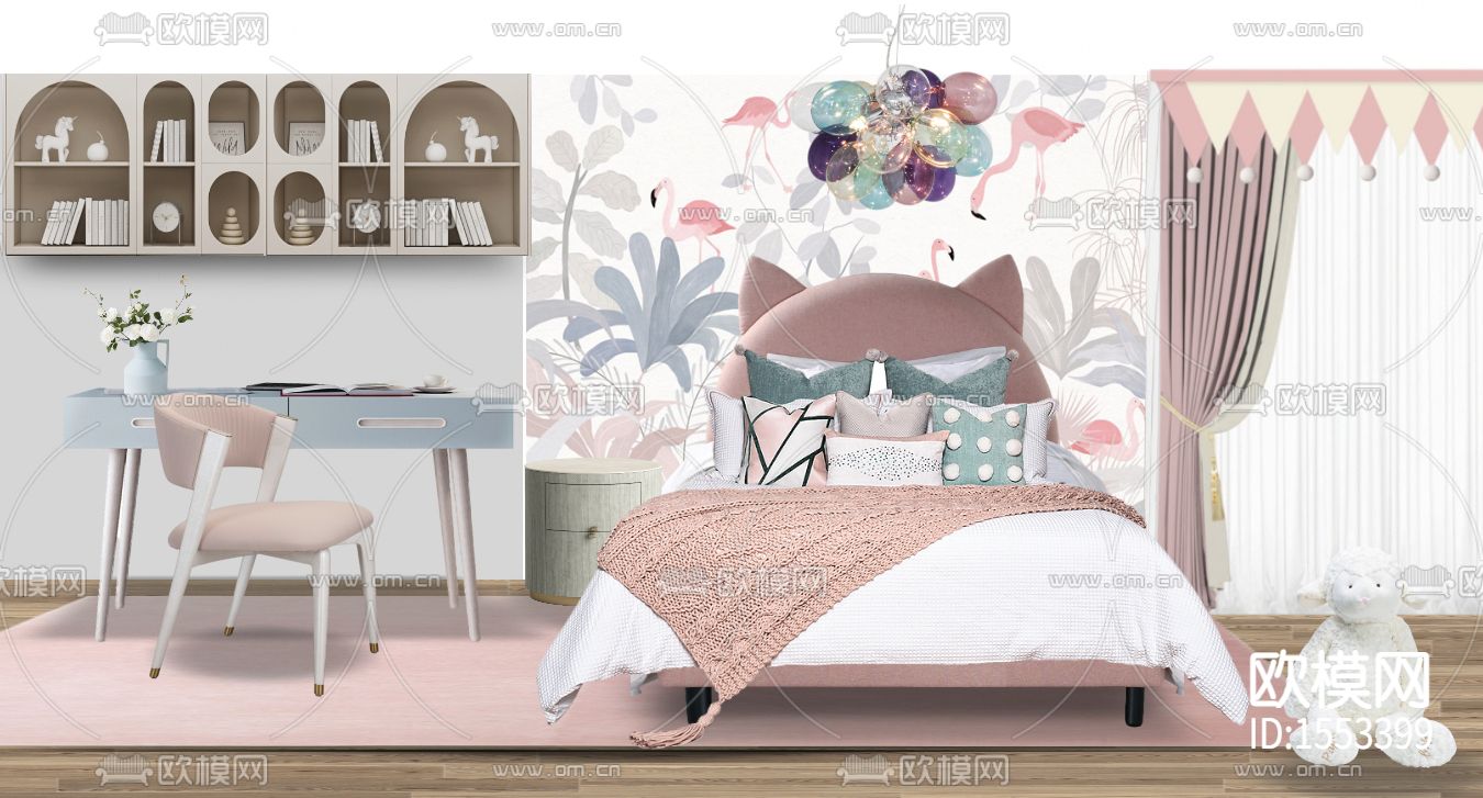 北欧简约创意少女心儿童房