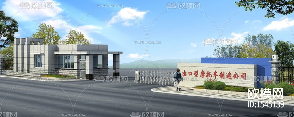 企業(yè)廠區(qū)大門建筑施工圖紙下載(渲染圖3)